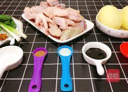 土豆炖鸡块的做法图解2