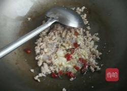 鸡蛋蒸豆腐的做法图解5