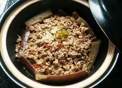 肉末茄子煲