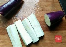 肉末茄子煲的做法图解1