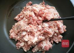 槐花馅饺子的做法图解4