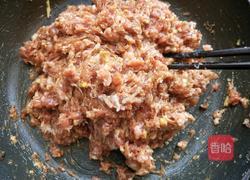 槐花馅饺子的做法图解6