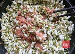 槐花馅饺子的做法图解7