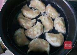槐花馅饺子的做法图解16