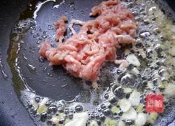 胡萝卜炒木耳的做法图解6