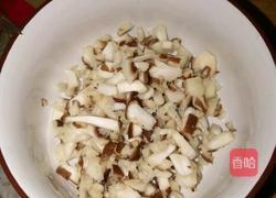 炸酱面的做法图解2