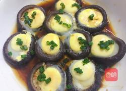 香菇蛋挞的做法图解4