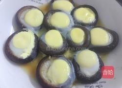 香菇蛋挞的做法图解3