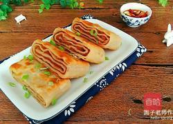 层层小肉饼的做法图解1