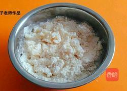 层层小肉饼的做法图解2