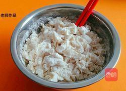 层层小肉饼的做法图解3