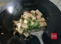 肉末豆腐的做法图解4