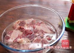 韩式炖牛排骨的做法图解1