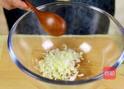 韩式炖牛排骨的做法图解2