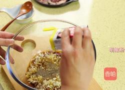 韩式炖牛排骨的做法图解10