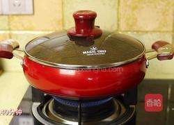 韩式炖牛排骨的做法图解20