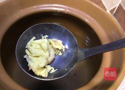 黑熊掌菌鲜笋土鸡汤的做法图解4