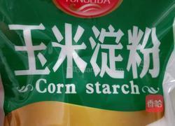 宝宝鸡肉肠的做法图解7