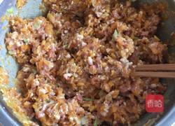 饺子的做法图解4