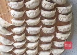 饺子的做法图解8