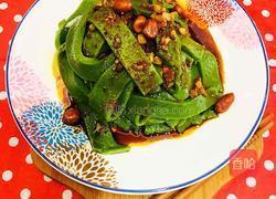 菠菜凉皮的做法图解8