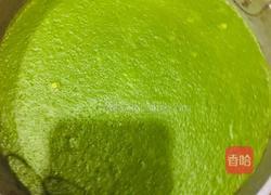 菠菜凉皮的做法图解6