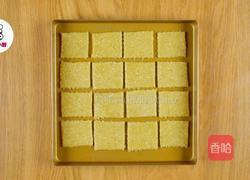 香椿的极致吃法——香椿饼干的做法图解5