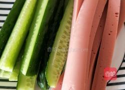 寿司卷的做法图解1