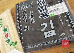 寿司卷的做法图解5