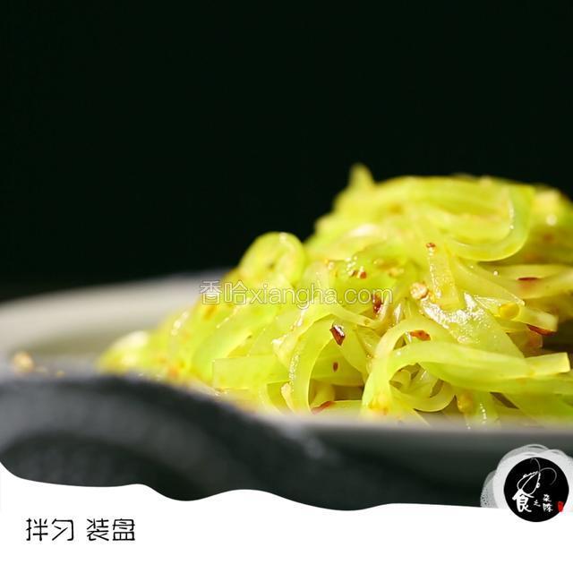冷藏食用口感更好