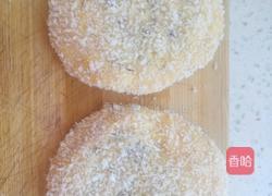 紫薯馅饼的做法图解3