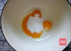 六寸斑马纹戚风蛋糕的做法图解5