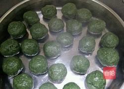 艾糍名叫青团的做法图解4