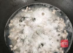 皮蛋瘦肉粥的做法图解5