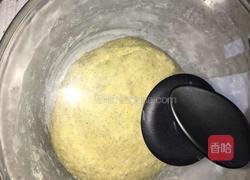 杂粮奶香小窝头儿的做法图解1