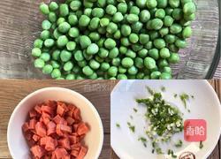 豌豆饼的做法图解1