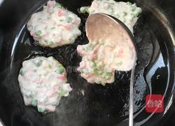 豌豆饼的做法图解7