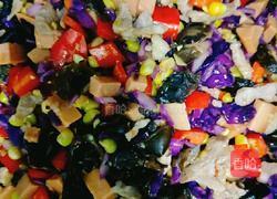 七彩南瓜盅的做法图解1