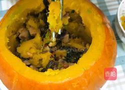 七彩南瓜盅的做法图解7