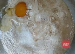 葡萄干面包(手揉版)的做法图解3