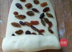 葡萄干面包(手揉版)的做法图解20