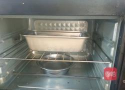 葡萄干面包(手揉版)的做法图解23