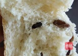 葡萄干面包(手揉版)的做法图解34