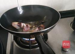 红烧昂刺鱼的做法图解4