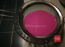 火龙果椰香糯米糕的做法图解7