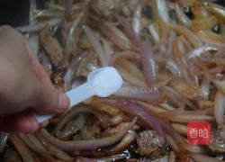 洋葱炒肉的做法图解7