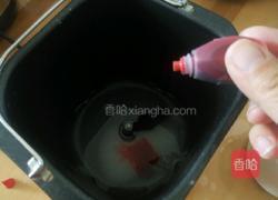樱花豆沙包的做法图解1