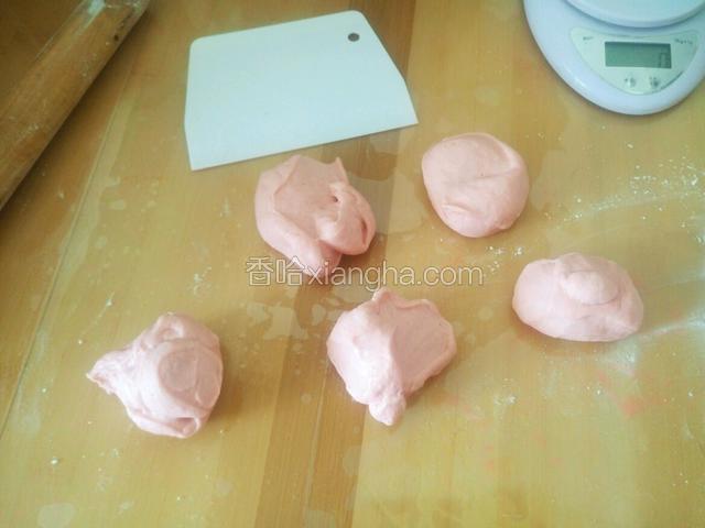 分割成平均五份