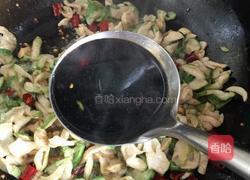 萝卜干烧红烧肉的做法图解11