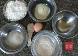 小馒头的做法图解2